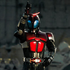 KAMEN RIDER