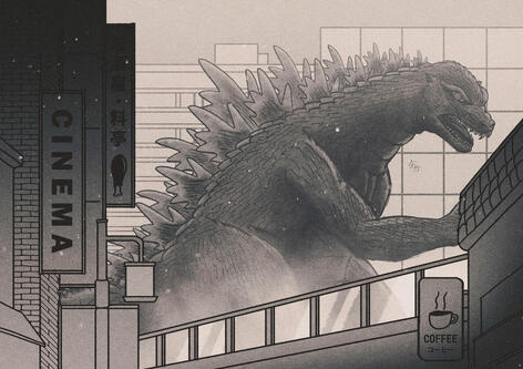 Godzilla Godzilla